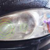 How To Clean Headlight Lens With Vinegar