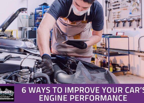 How to Improve Car Engine Performance