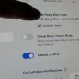 Tesla Not Locking When Walking Away