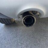 What Causes Gas To Come Out Of Exhaust